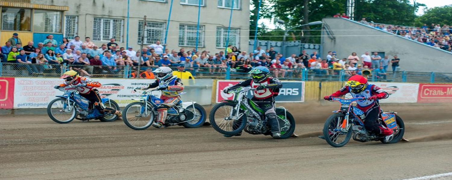 3. závod družstev Pohár přátelství