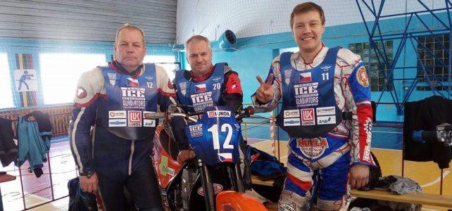 Mistrovství světa družstev na ledě